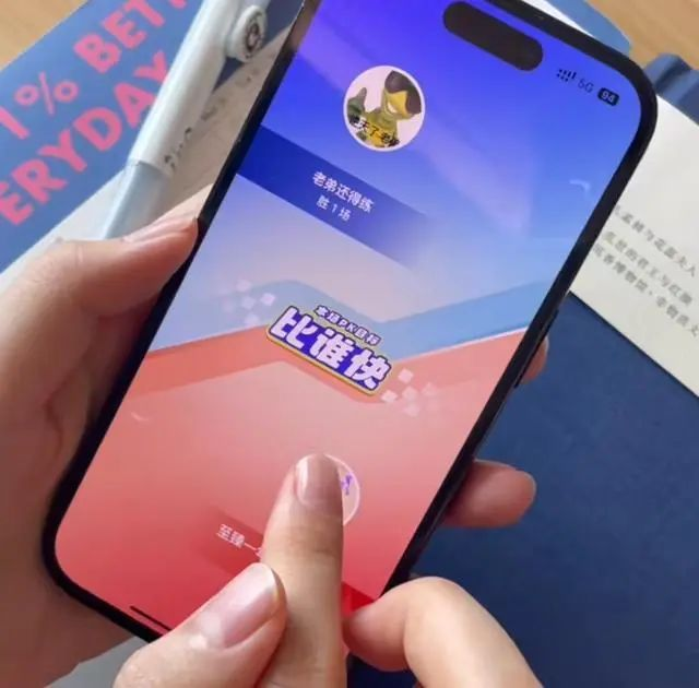 口算软件遭大学生轰炸，“研一也是一”，两拳干碎数学梦