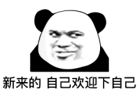 百度网盘解除限速！速度可以达到几十MB/s!亲测可用！