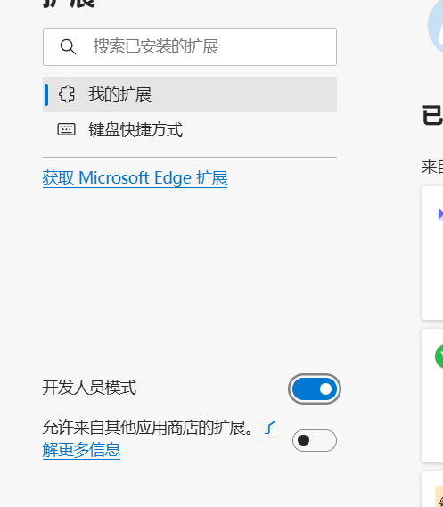 百度网盘解除限速！速度可以达到几十MB/s!亲测可用！