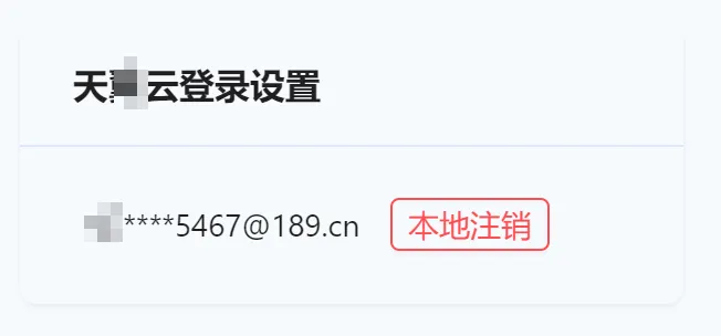 Gamebox：海量 Steam 游戏 Windows下载盒子