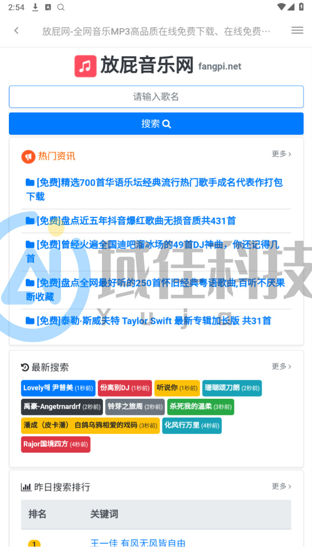 图片