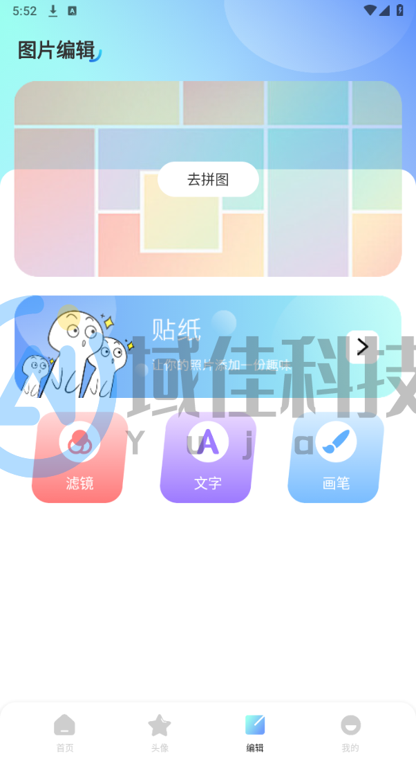 图片