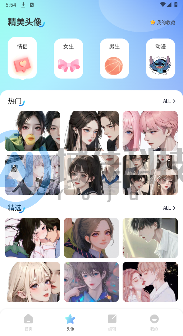 图片