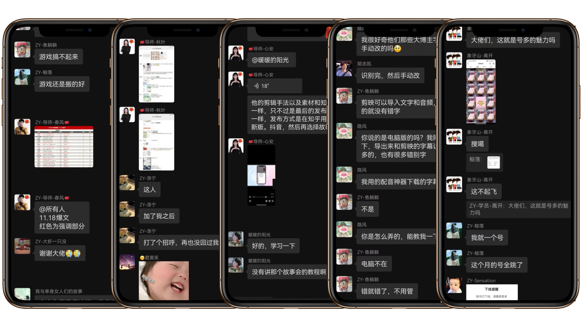 推文+短剧保姆级教程【忙忙粉丝福利】