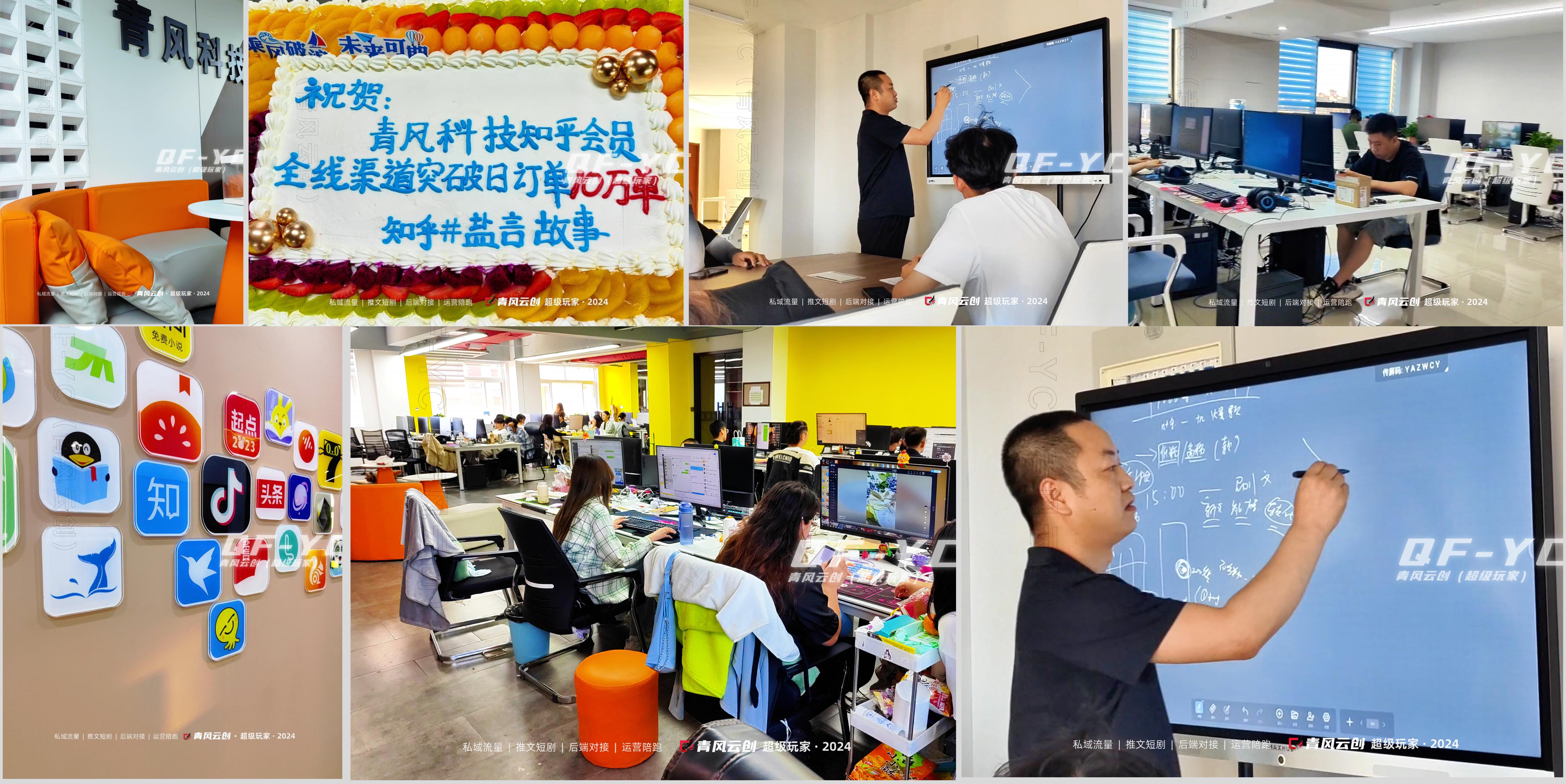 推文+短剧保姆级教程【忙忙粉丝福利】