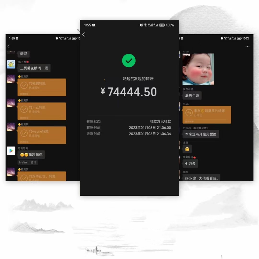 推文+短剧保姆级教程【忙忙粉丝福利】