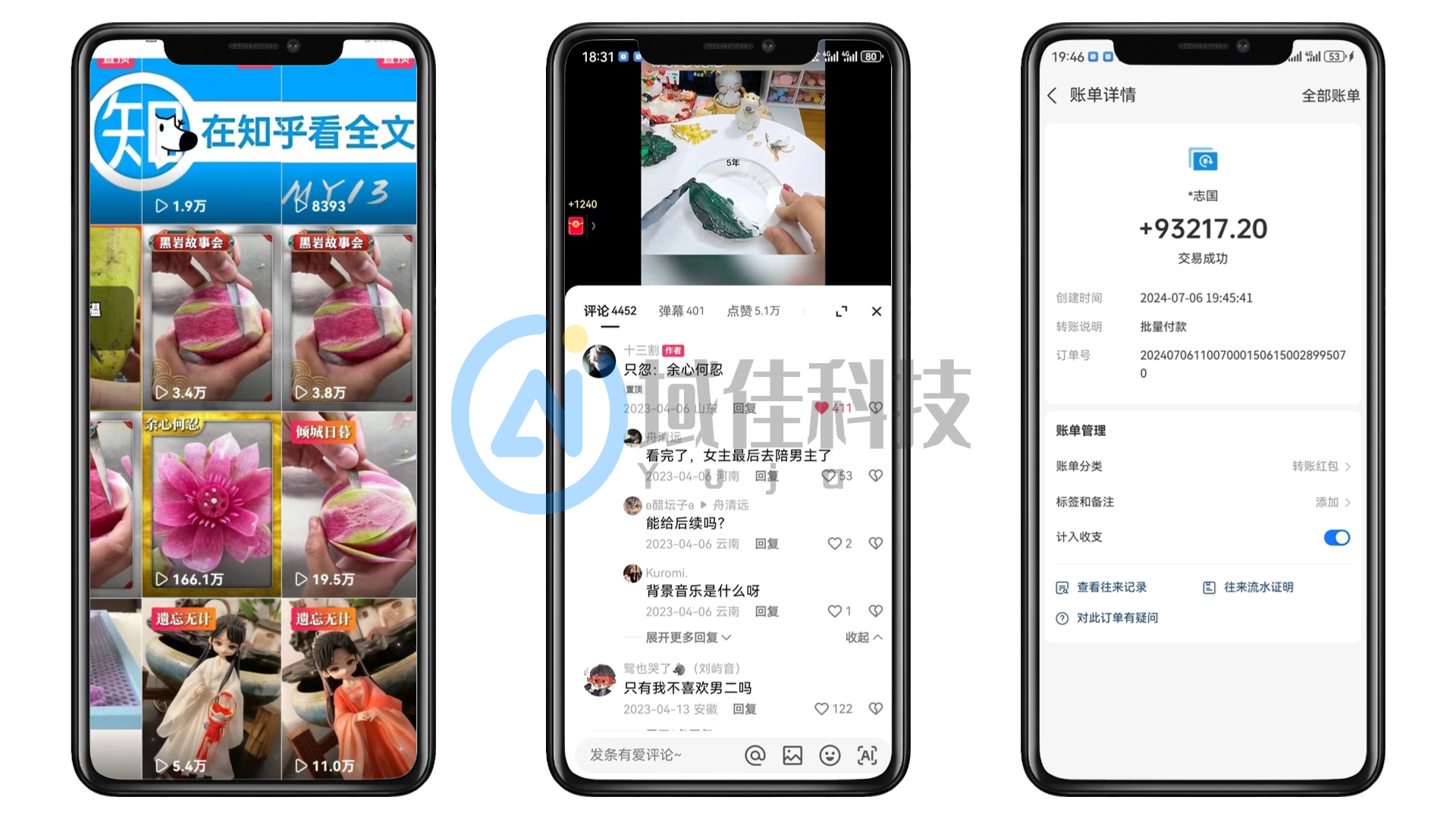 推文+短剧保姆级教程【忙忙粉丝福利】