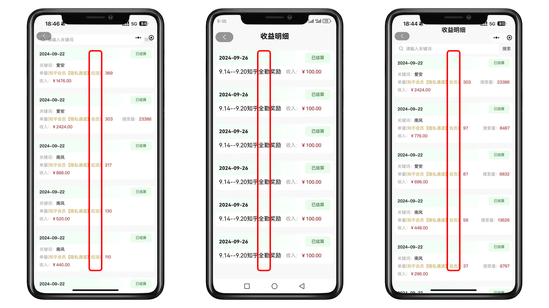 推文+短剧保姆级教程【忙忙粉丝福利】