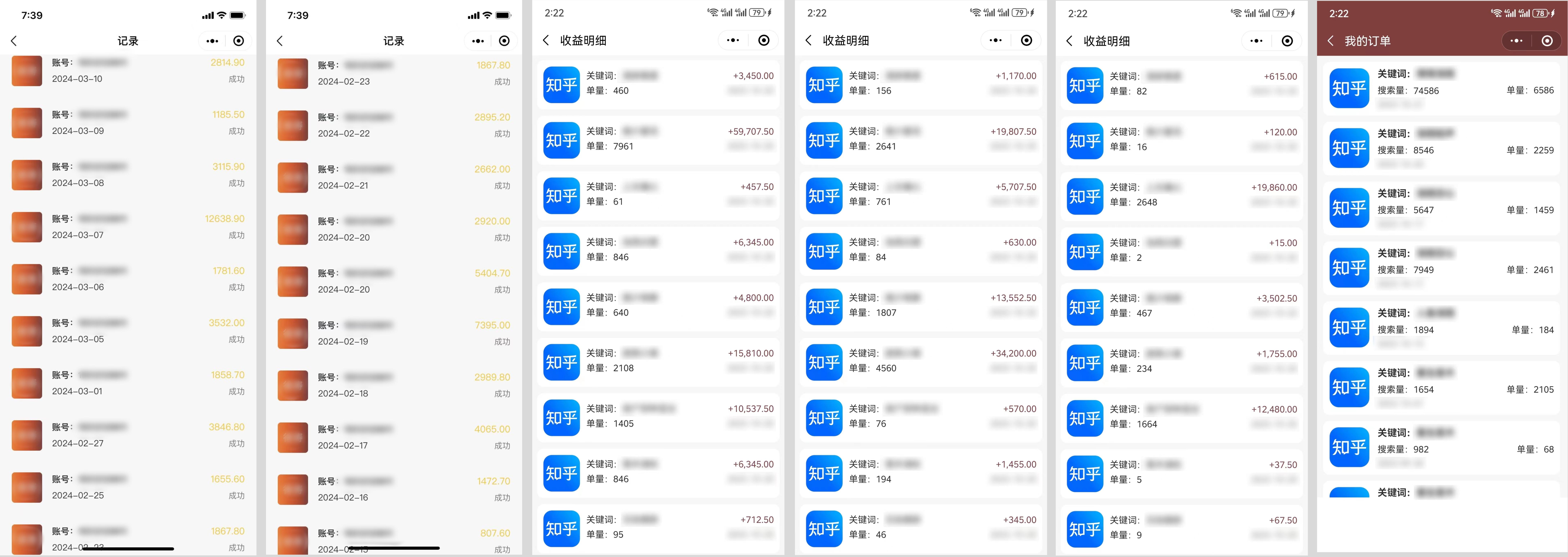 推文+短剧保姆级教程【忙忙粉丝福利】
