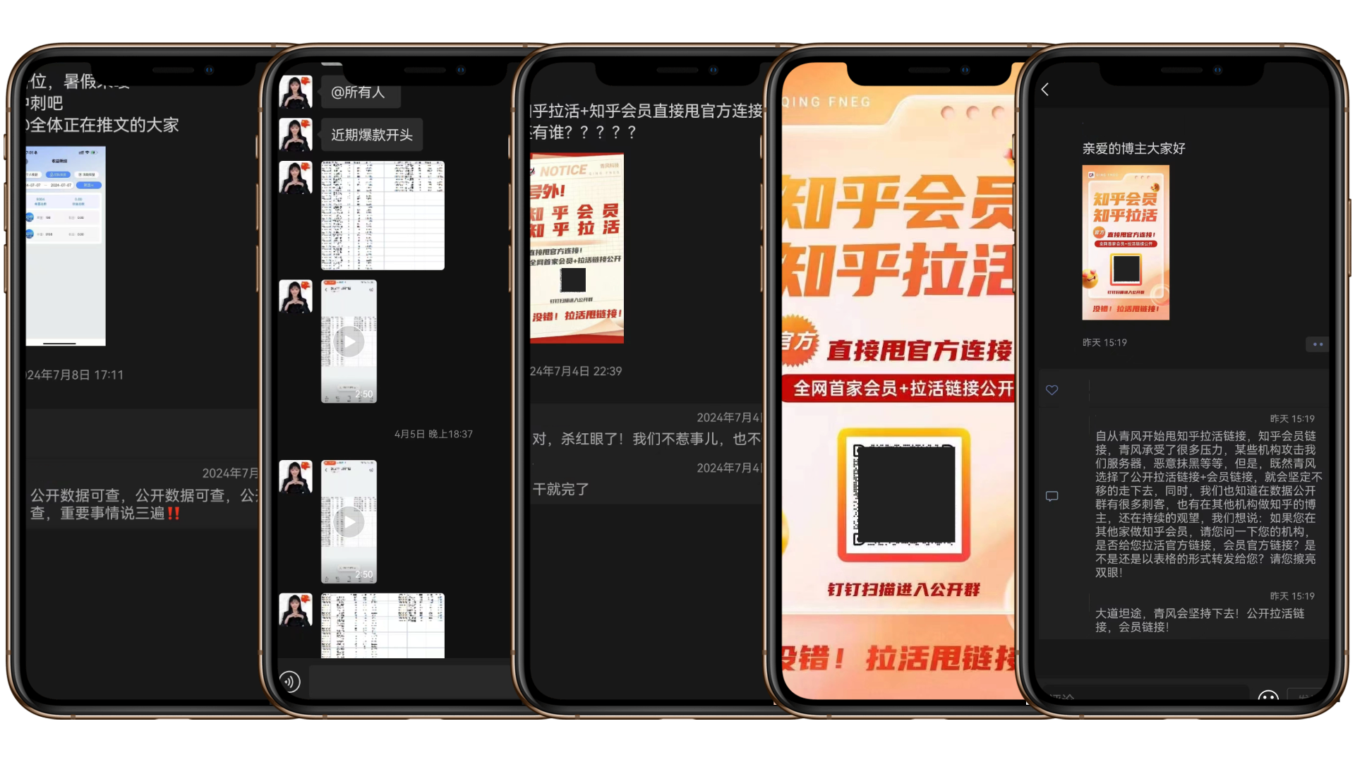 推文+短剧保姆级教程【忙忙粉丝福利】