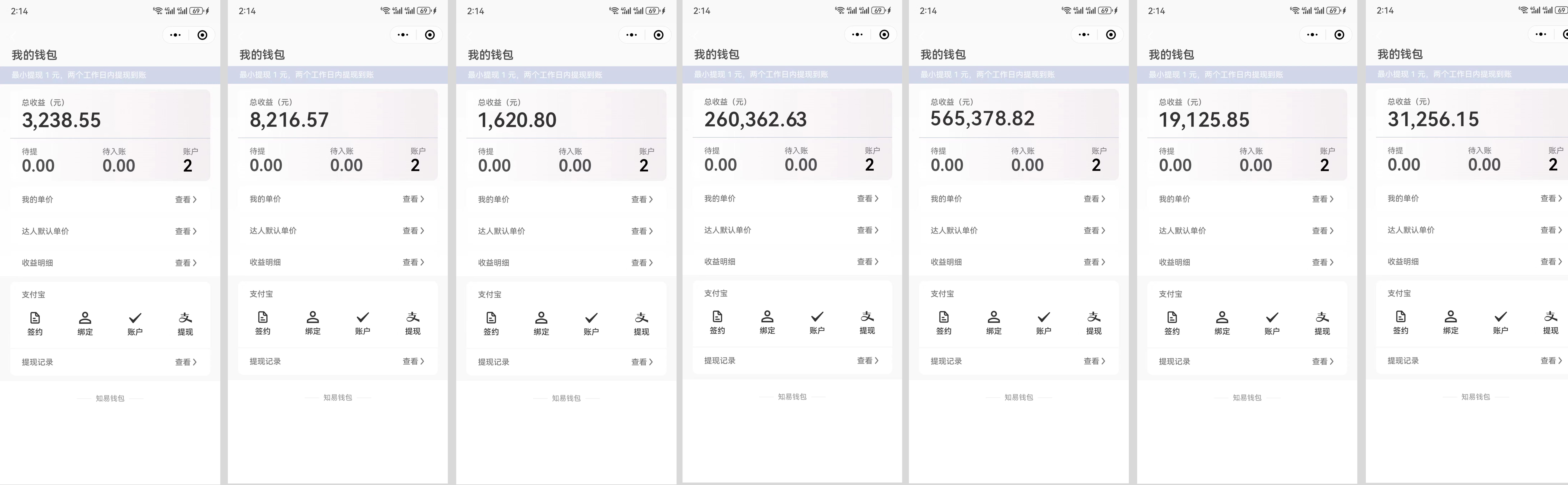 推文+短剧保姆级教程【忙忙粉丝福利】