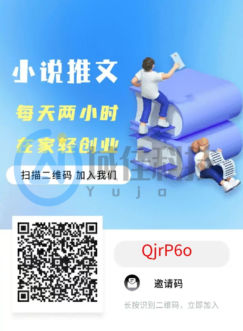 推文+短剧保姆级教程【忙忙粉丝福利】
