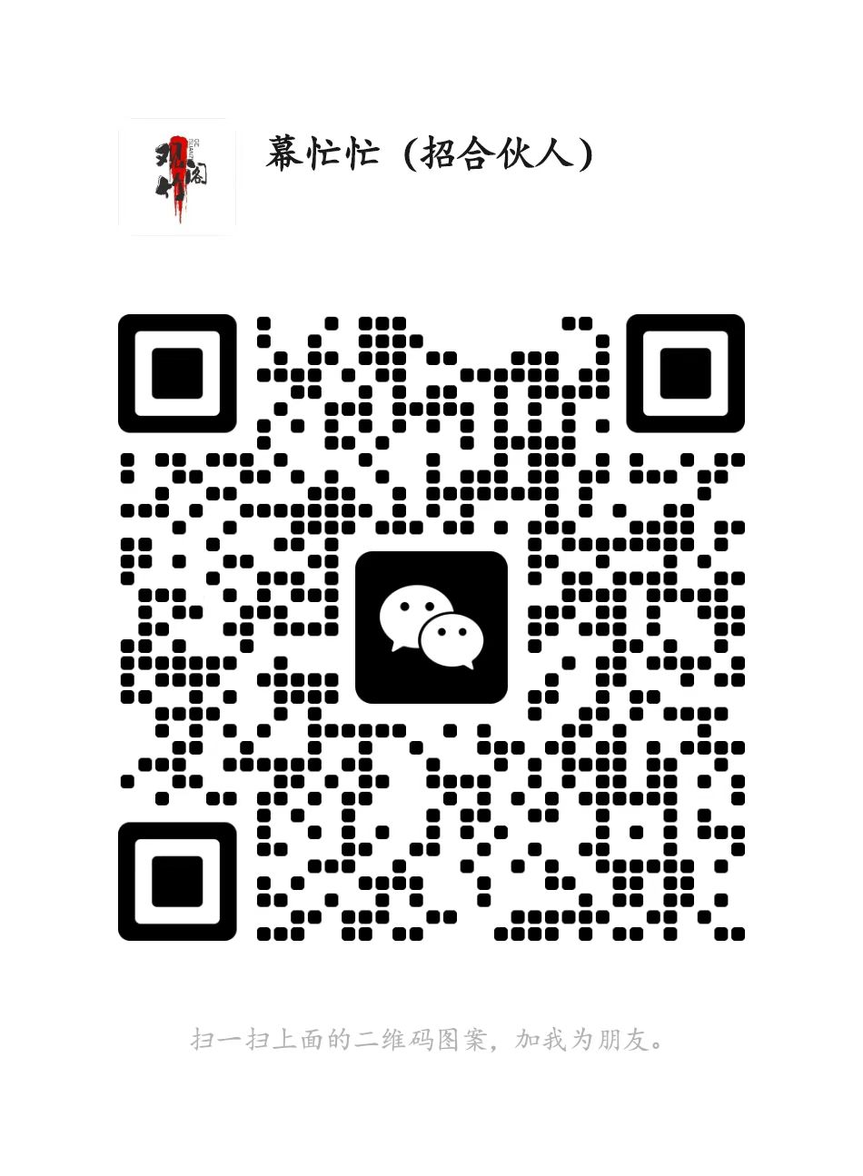 百度网盘解析站_解析卡密及每日密码说明